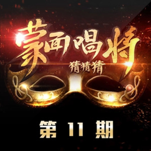 柏林舞子疯狂拥抱
