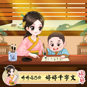 柏林舞子疯狂拥抱
