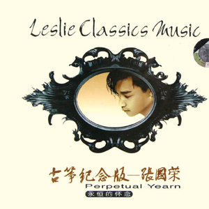 柏林舞子疯狂拥抱
