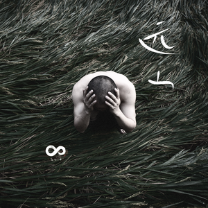 柏林舞子疯狂拥抱
