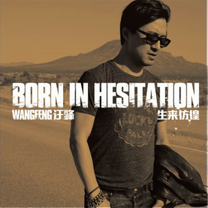 柏林舞子疯狂拥抱
