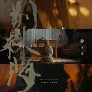 柏林舞子疯狂拥抱
