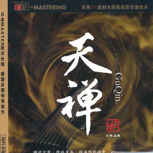 柏林舞子疯狂拥抱
